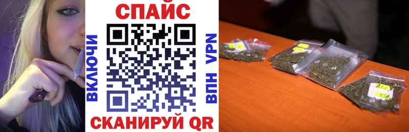 Бутират 1.4BDO Рассказово