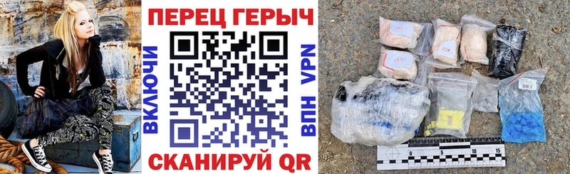 kraken ССЫЛКА  купить наркотики сайты  Рассказово  Героин белый 