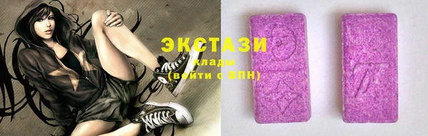 apvp Осинники