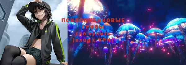 альфа пвп Остров