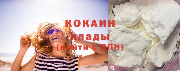 марки lsd Апатиты