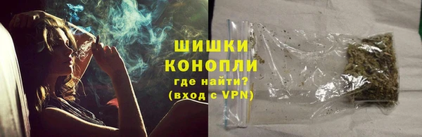 альфа пвп Остров