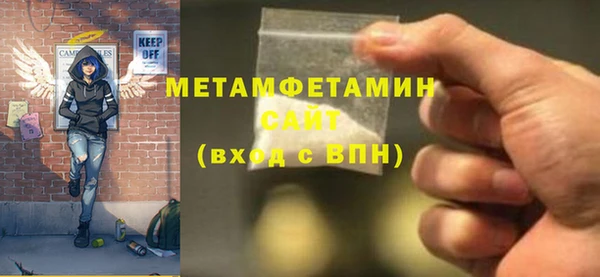 альфа пвп Остров