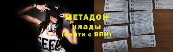 альфа пвп Остров