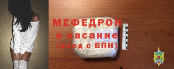 синтетический гашиш Осташков