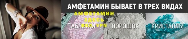 apvp Осинники