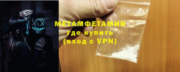 apvp Осинники