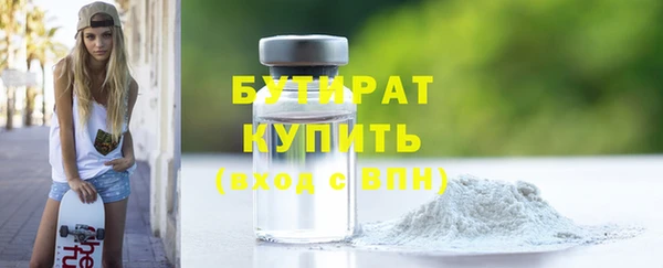 альфа пвп Остров