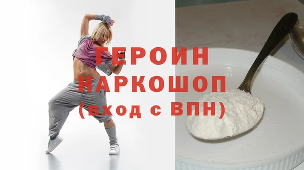 альфа пвп Остров