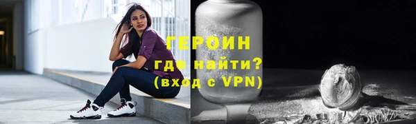 альфа пвп Остров