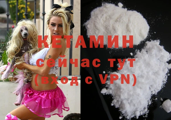 альфа пвп Остров