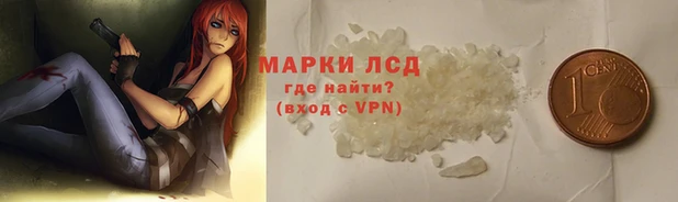 apvp Осинники