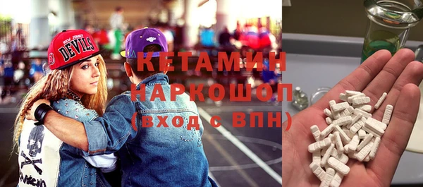 альфа пвп Остров