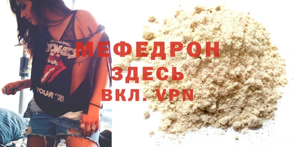альфа пвп Остров