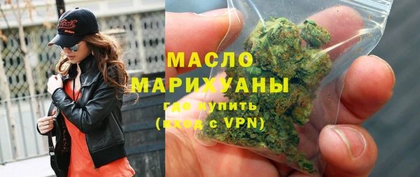 альфа пвп Остров