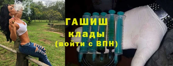 альфа пвп Остров
