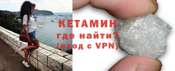apvp Осинники