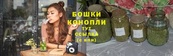 альфа пвп Остров