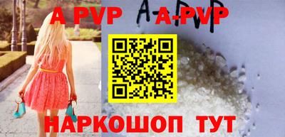 шишки Первоуральск