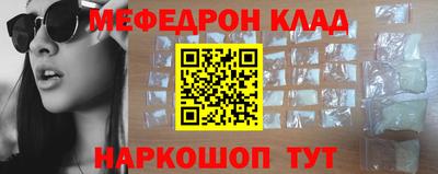 шишки Первоуральск
