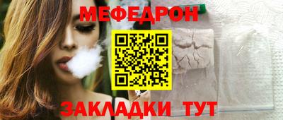 шишки Первоуральск