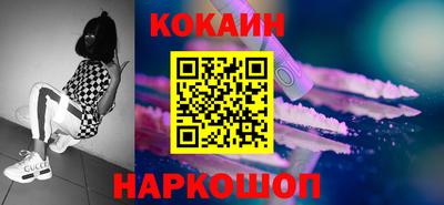 сатива Партизанск