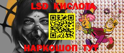 шишки Первоуральск
