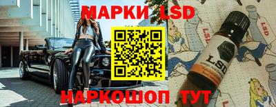 ешки Пенза