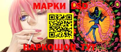 шишки Первоуральск