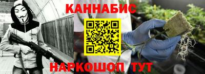 ешки Пенза