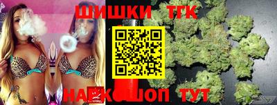 ешки Пенза