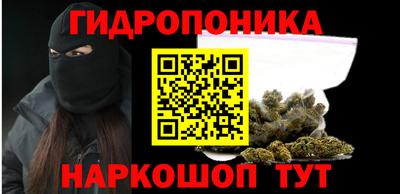 ешки Пенза