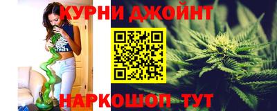 сатива Партизанск
