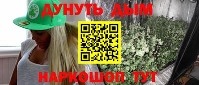 ешки Пенза