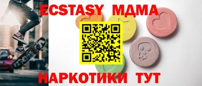 ешки Пенза