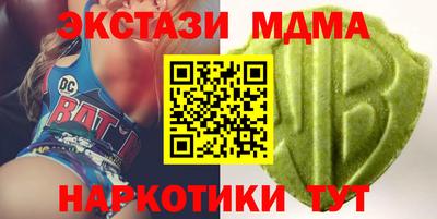 ешки Пенза