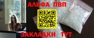 шишки Первоуральск