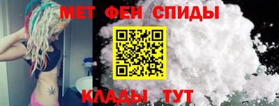 сатива Партизанск