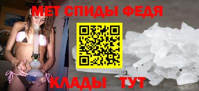 шишки Первоуральск