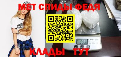 ешки Пенза