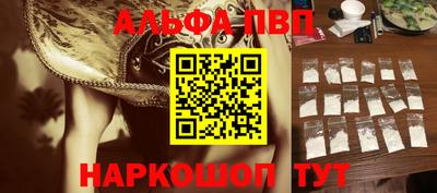 ешки Пенза