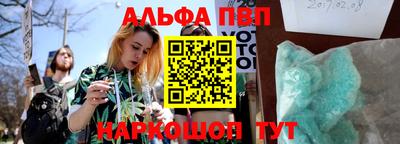 ешки Пенза
