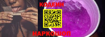 ешки Пенза