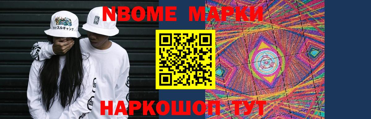 LSD-25 экстази  Вход с VPN  ЛСД экстази кислота  Рассказово  Лсд 25 экстази ecstasy 