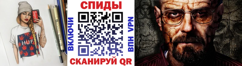Первитин кристалл  дарк нет Telegram  Рассказово 